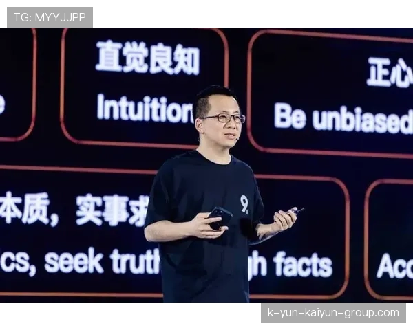 四年筹谋,张一鸣打造AI技术新高地,ceo张一鸣 四年筹谋,张一鸣打造AI技术新高地,ceo张一鸣